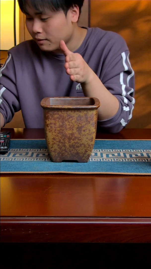 【闪购商品】紫砂花盆13*14内径尺寸