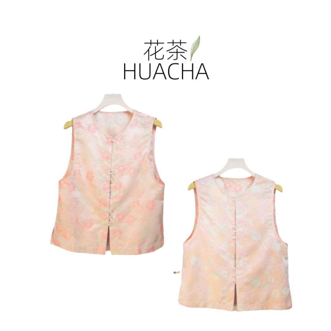 【念枝】夏季新款新中式国风文艺气质双面双穿文化女士马夹