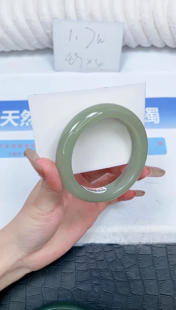 石英质玉手镯未镶嵌170-60