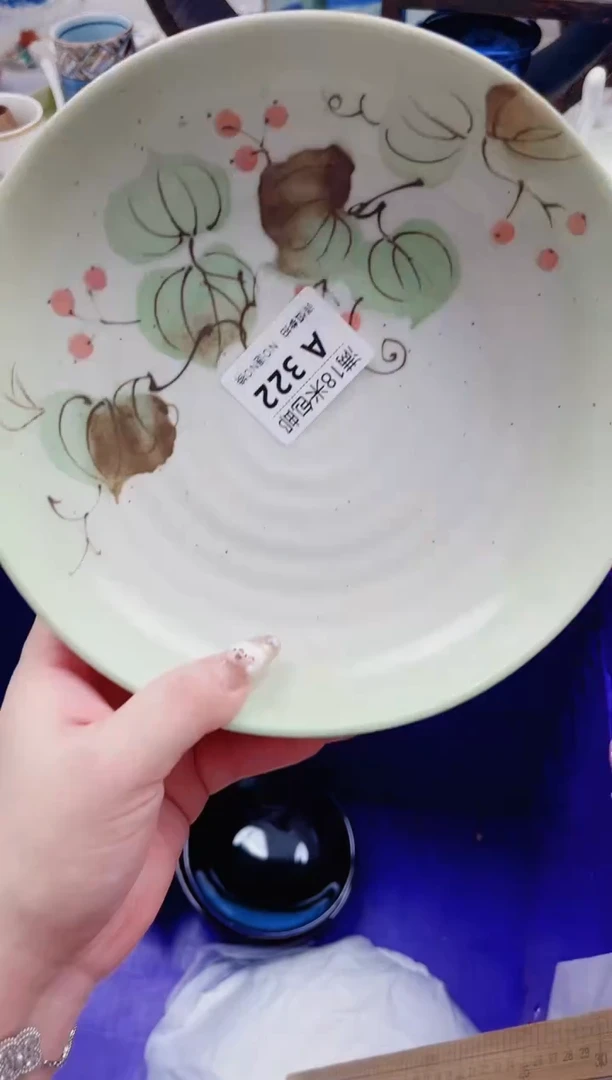 ??A322***************