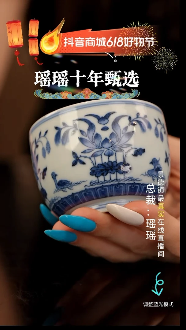 瓷瓷瓷瓷瓷瓷瓷瓷