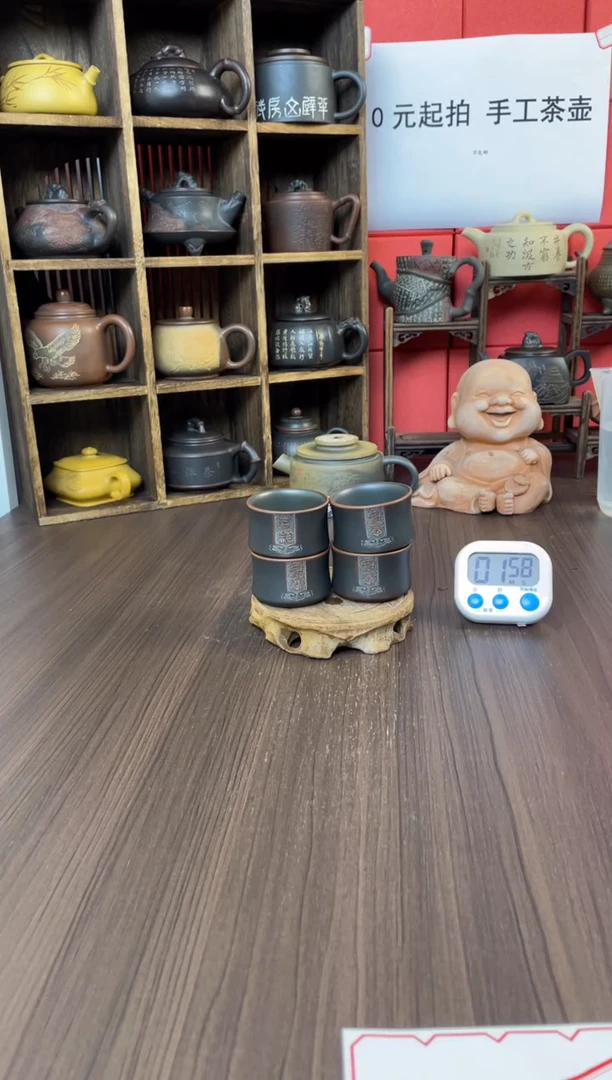 阿****煲坭兴陶手工壶直播间（庞）