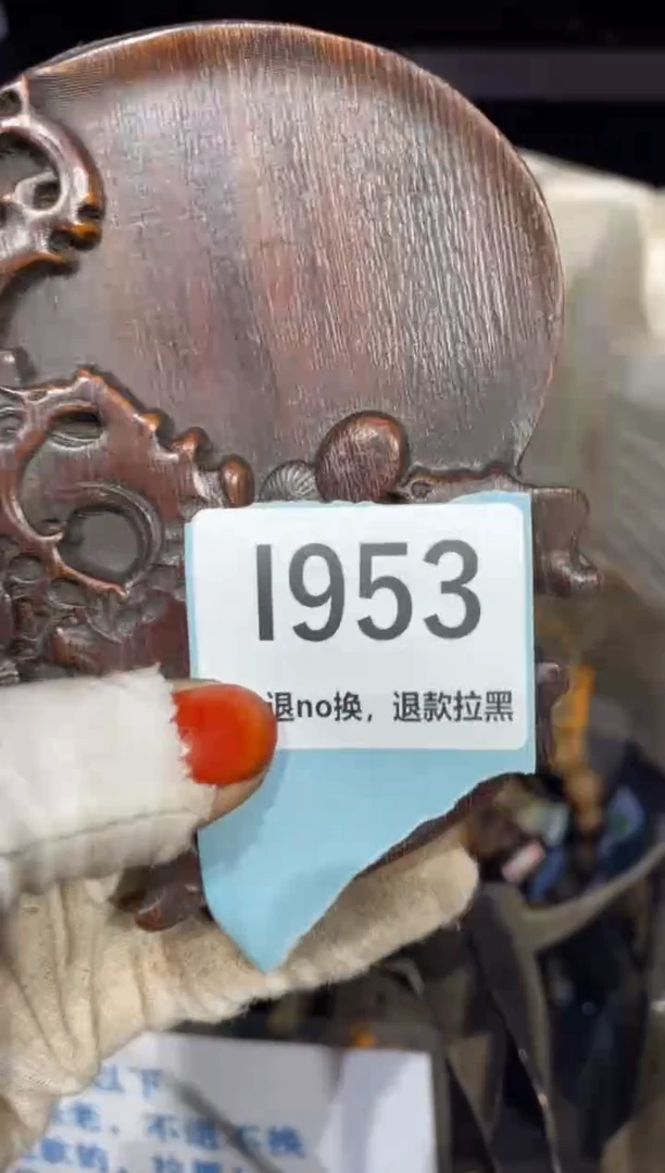 瓷片灿**光表姐直播链接火爆热卖