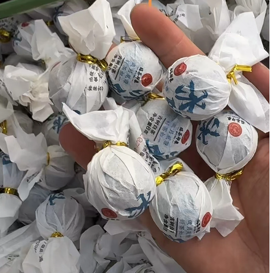 【易成号】冰韵白茶-2021年春-冰岛地界老寨-8克白茶龙珠