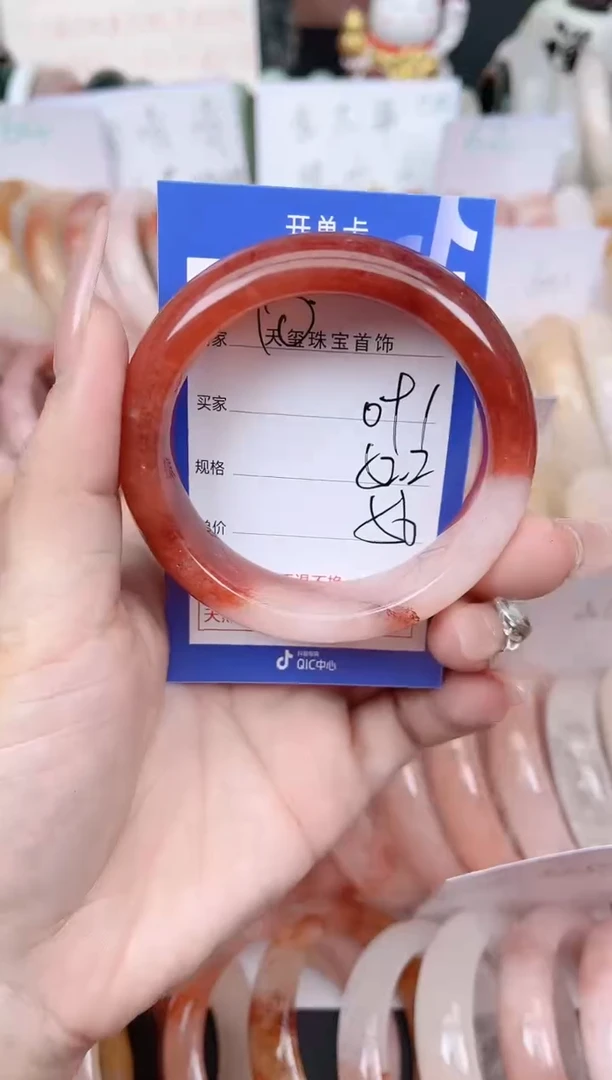 未镶嵌手镯石英质玉091