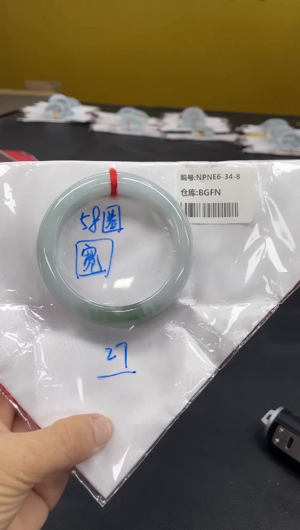 未镶嵌手镯翡翠翡翠手镯