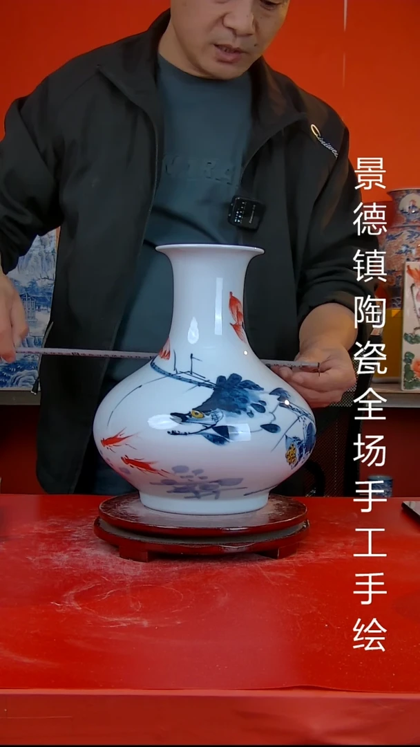 摆件陶瓷景德镇陶瓷 全场手工手绘