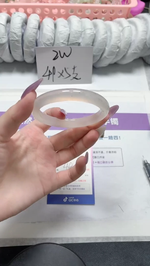 石英质玉手镯未镶嵌113-草花55.4