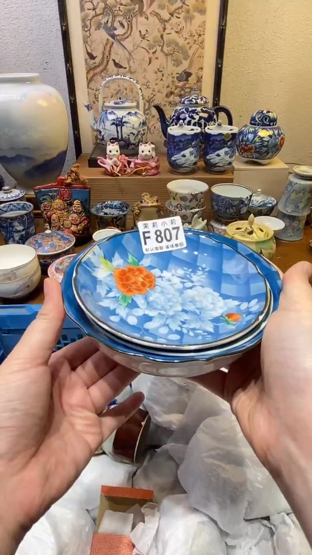 瓷片圣**哥茉莉商品一号807