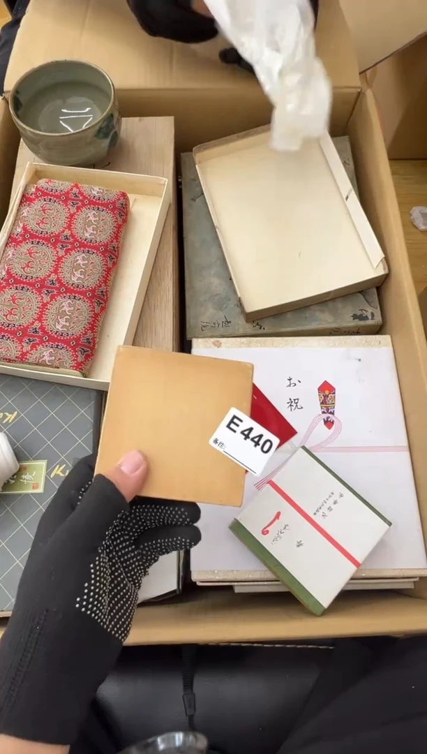 出**晃中古商品谨慎参拍440