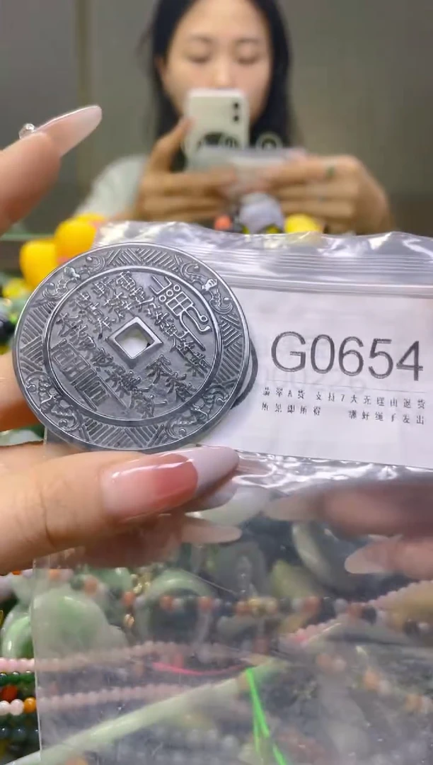 翡翠未镶嵌颈饰/G/翡翠A货一图一物