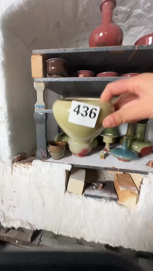 摆件钧瓷兰山窑手作器物436 全品