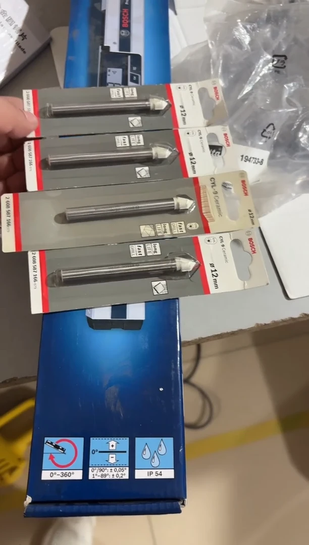 博士2608587166钻头4只