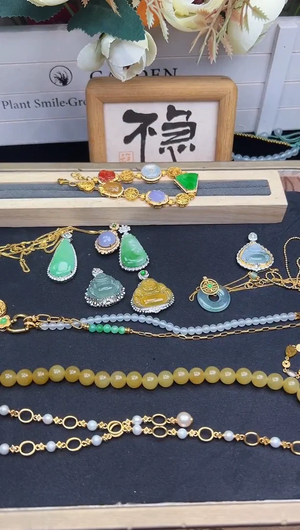 吊坠(不含链)18K金镶嵌翡翠勿拍