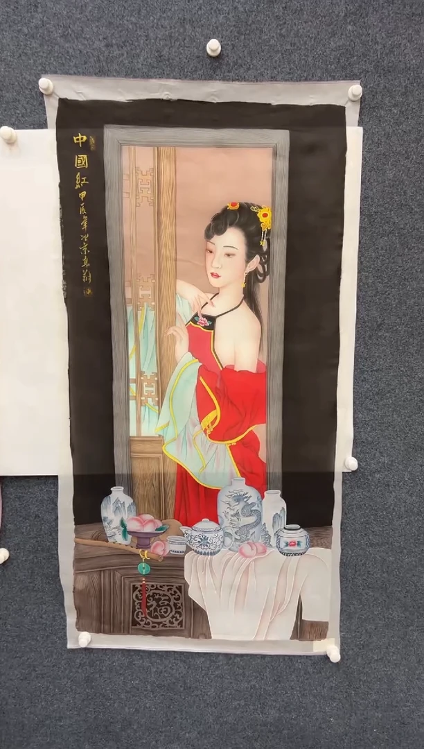 国画11.15-XX-冯高翔-红袍原作丝绢-2