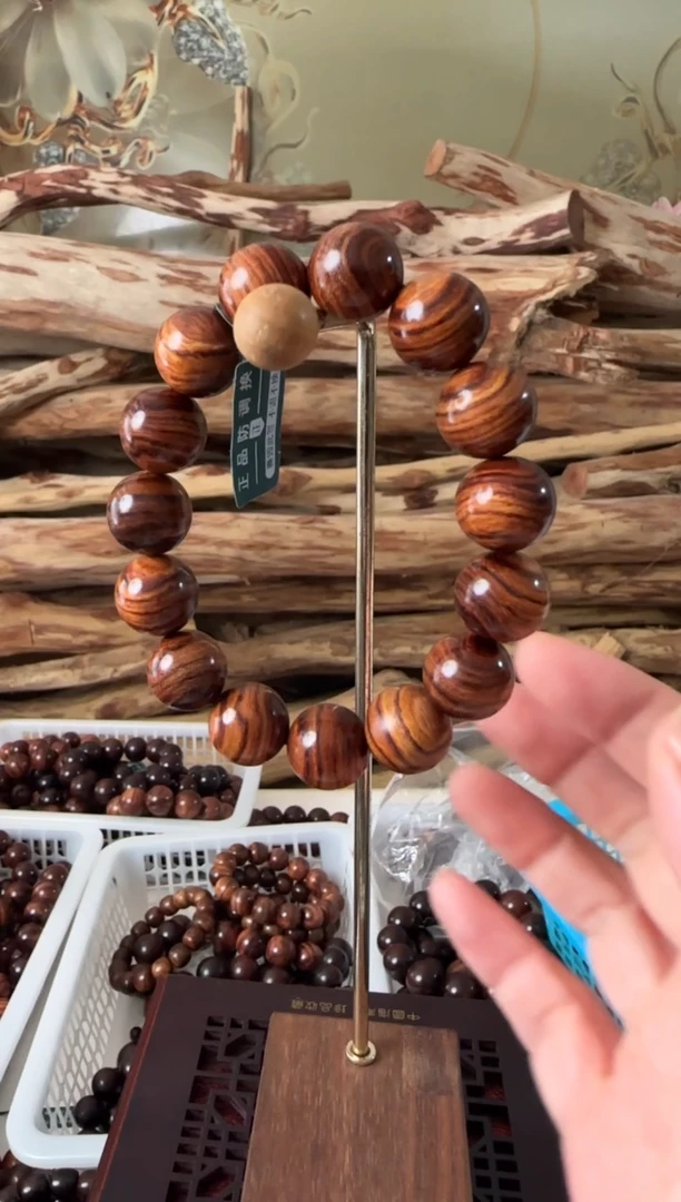 手串/手链黄花梨/降香黄檀海黄手串1.5（多样性发一）