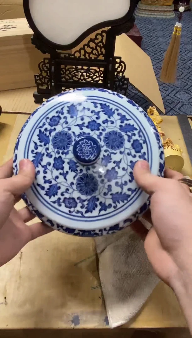 1阿*华精品瓷一物一拍定闪