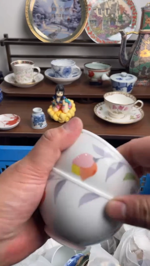 【闪购商品】瓷片285-S-满20包邮48h凑单