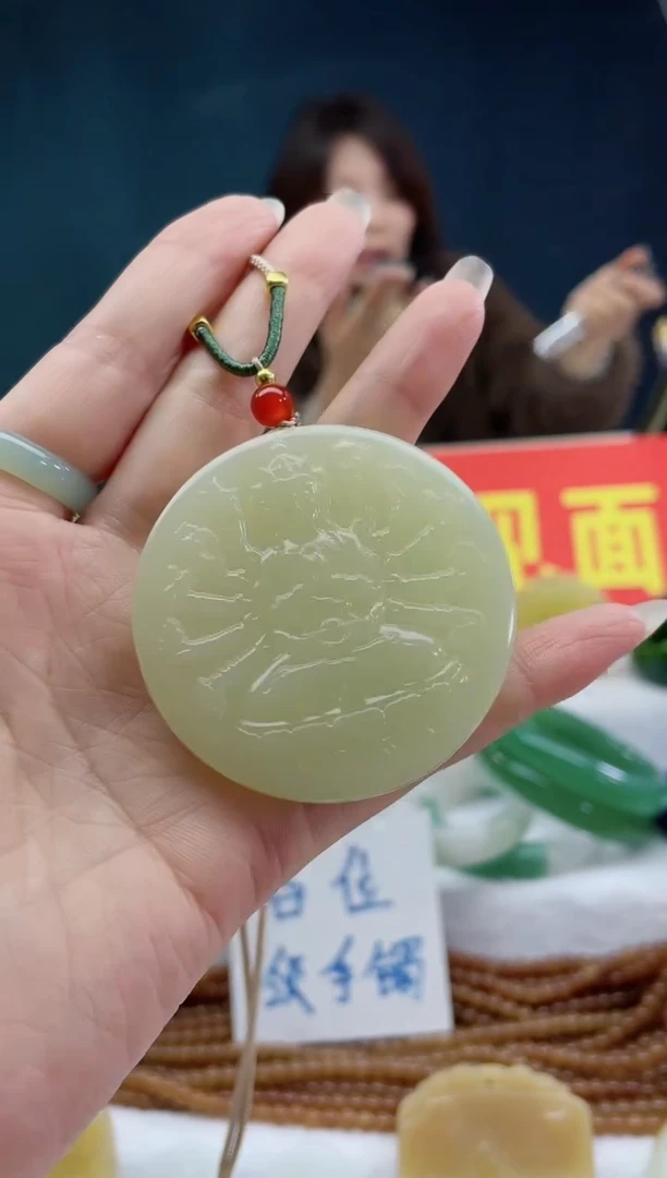 【闪购商品】和田玉颈饰未镶嵌1
