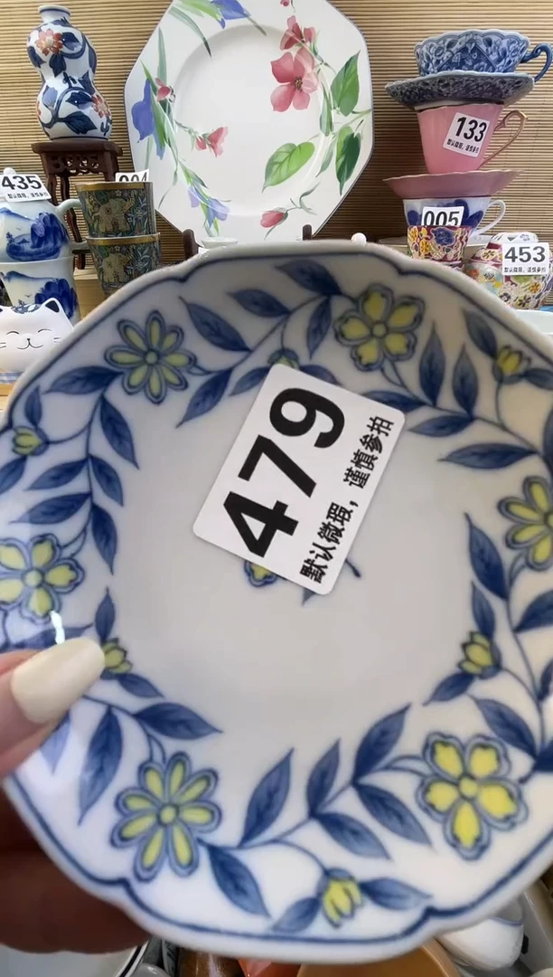 摆件?**格摆件瓷器瓷器瓷器