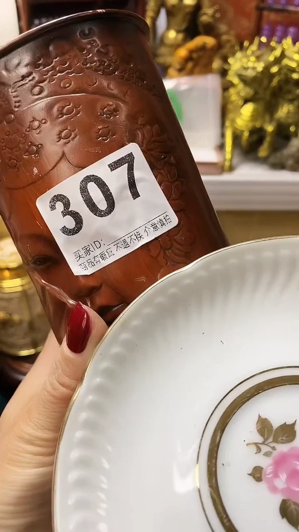 瓷器瓷器瓷器回流一物一拍