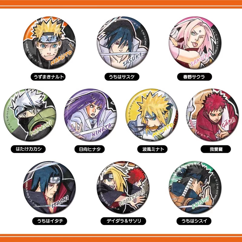 火影忍者原画吧唧徽章