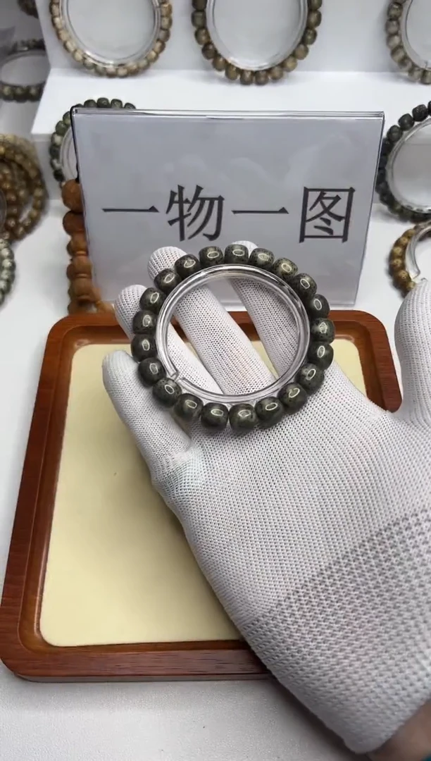 手串星月菩提129--23
