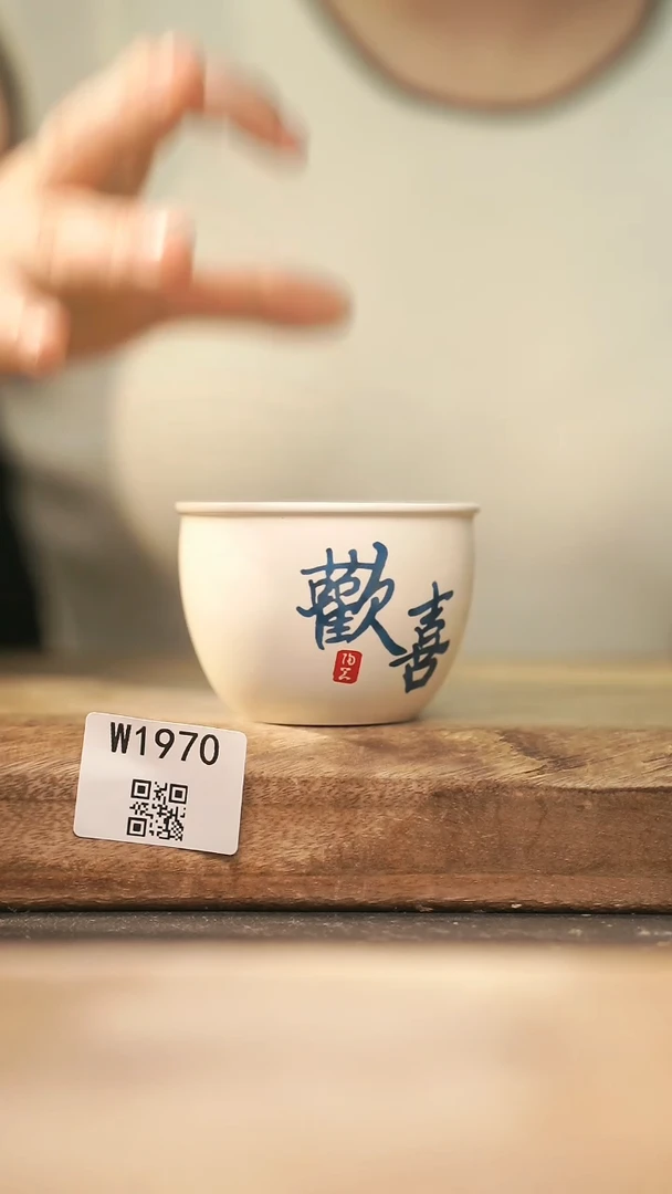 【经典福利】/ 杯子@@W1970