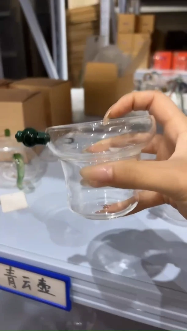 禾器 奉珠茶漏墨绿色 孤品