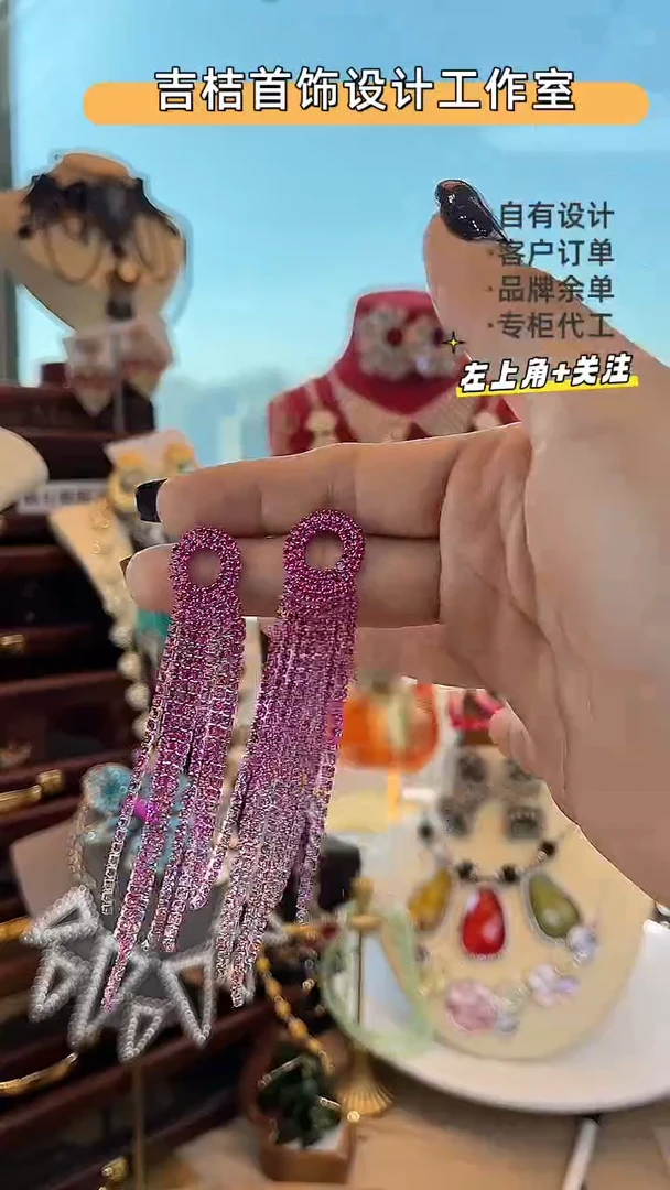 合金锆石合金锆石R-8664