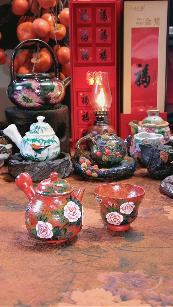 【闪购商品】壶‘’‘’‘’‘’‘