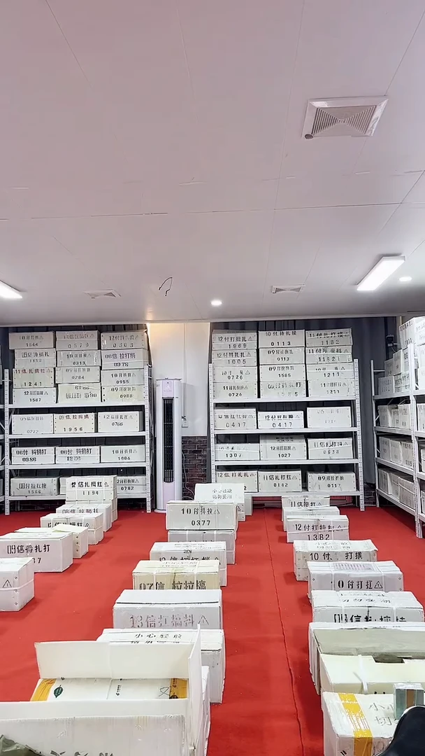 01千张连号码随机两冠