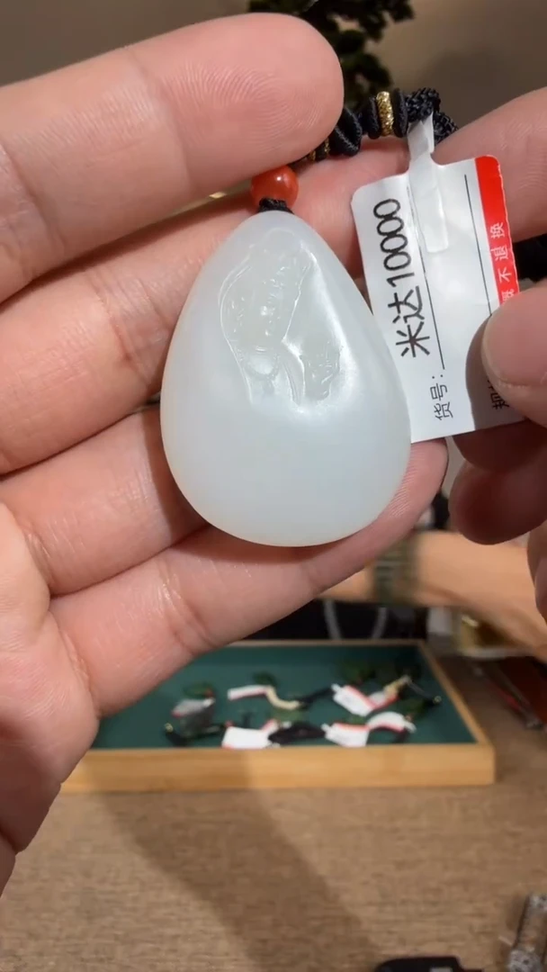 颈饰未镶嵌和田玉1米达