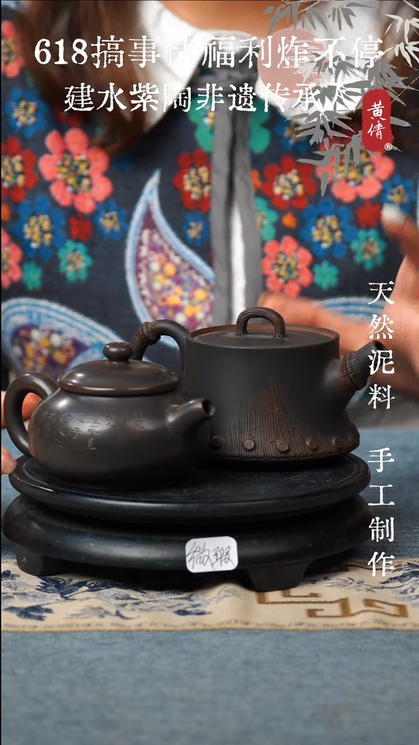 壶建水紫陶微瑕无礼盒两个壶202