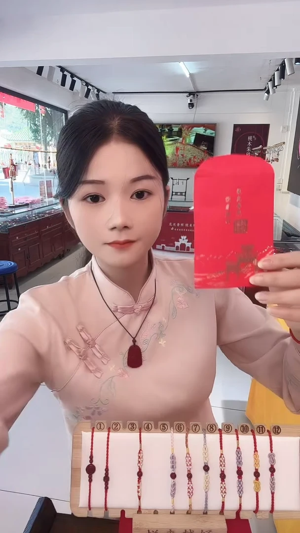 龙母吉物创意卡片