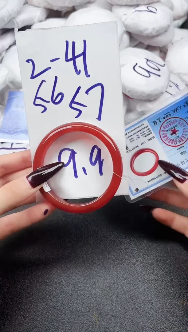 石英质玉手镯未镶嵌2-41