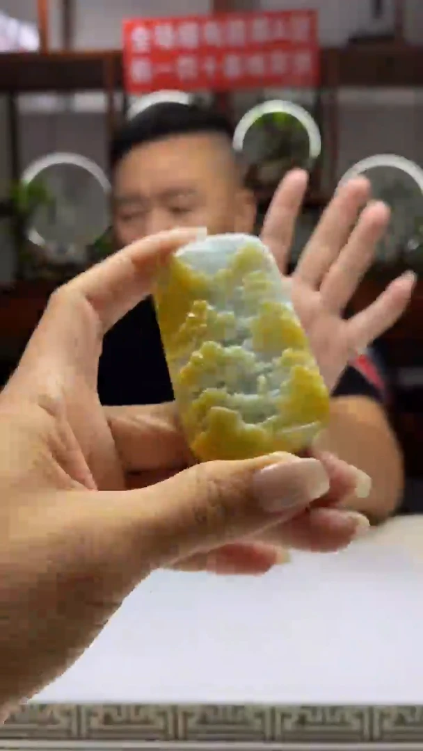 翡翠未镶嵌颈饰翡翠A货2025/6/04