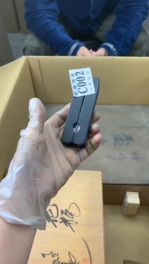 瓷片帅****8校长家陶瓷一号商品