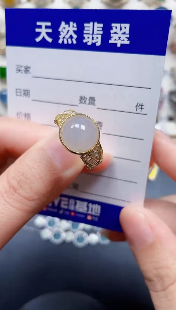 银S925镶嵌戒指翡翠42