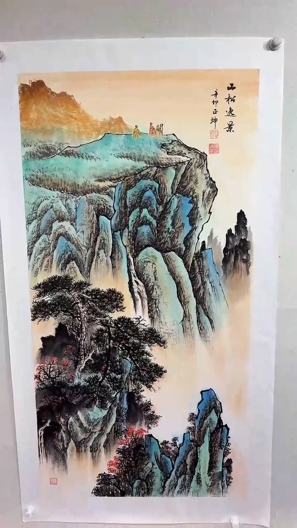 国画山松逸景/4尺托底/谭正坤