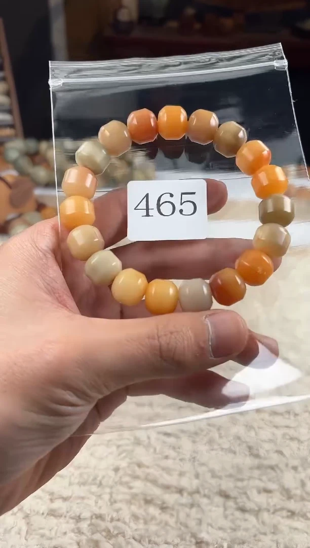 【闪购商品】菩提根/象牙果手串瑕疵（465）