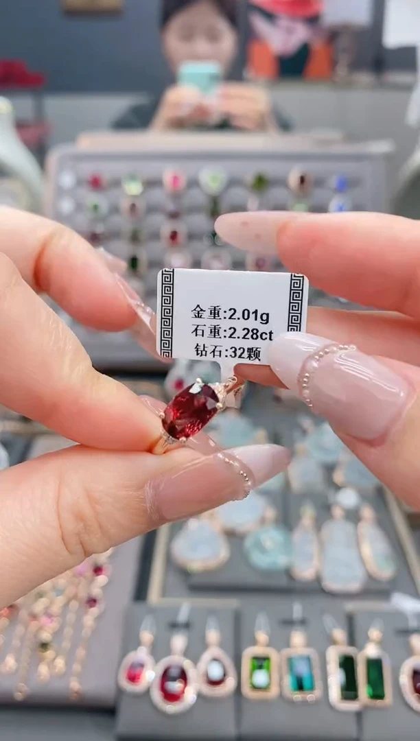 18K金镶嵌戒指碧玺2.28