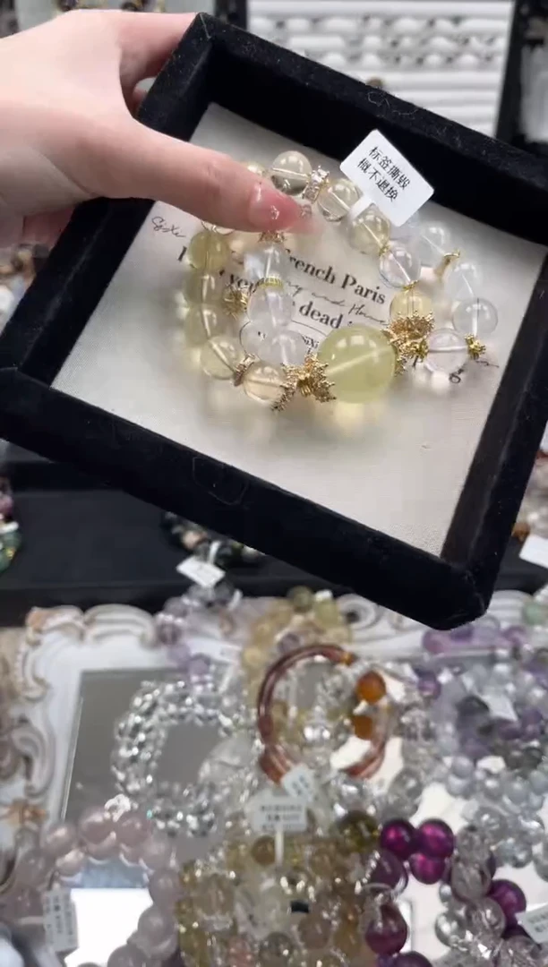 【闪购商品】水晶手链未镶嵌天然水晶 多样性发货