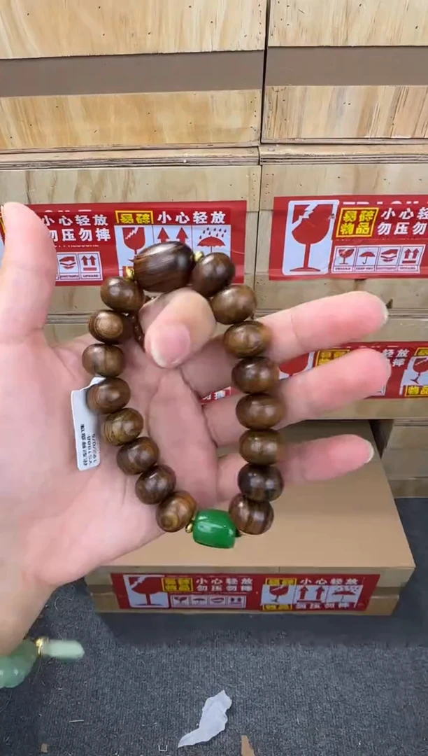 翎光合文玩精品手串-无礼盒-@@YS1888