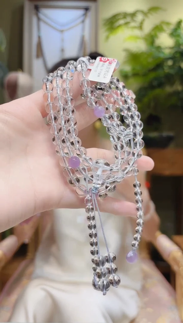 【闪购商品】水晶项链未镶嵌紫珠白水晶项链108