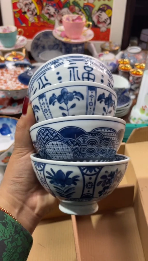 【闪购商品】瓷片瓷片满20米包邮一单一付