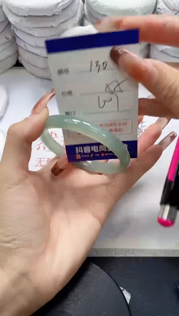 未镶嵌手镯玛瑙/玉髓130