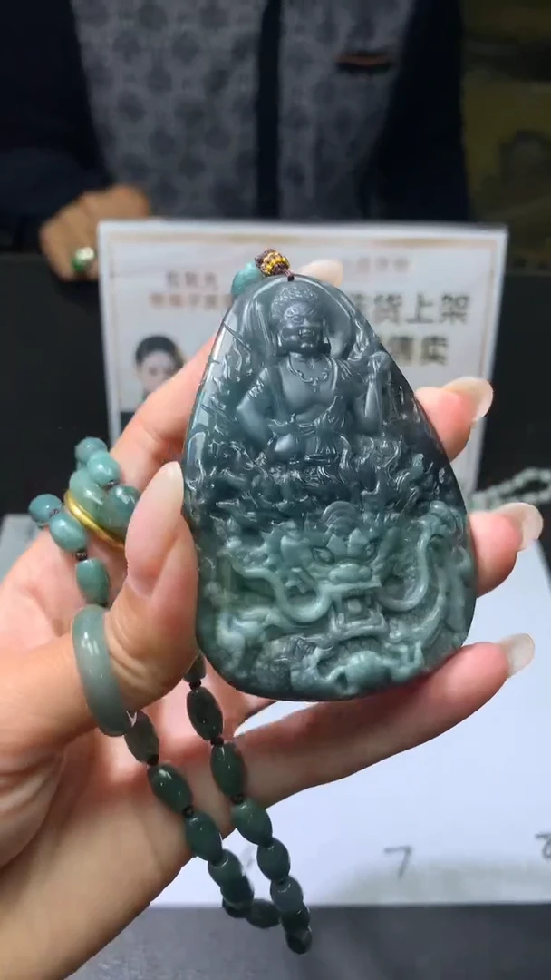 【闪购商品】定制翡翠未镶嵌不退不换CMH1件-A
