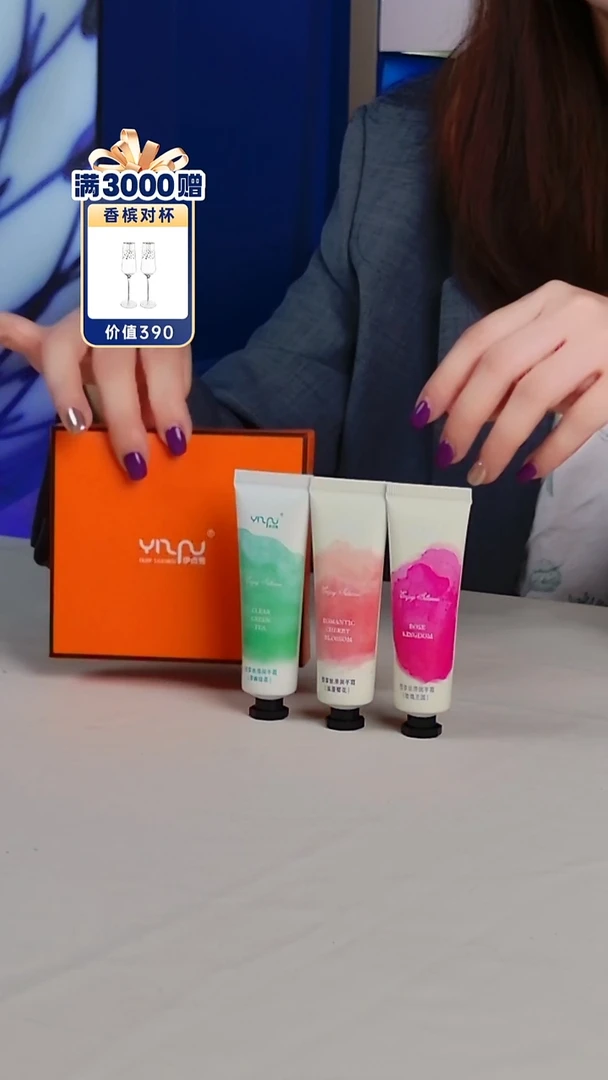 每天早上六点（三支装）