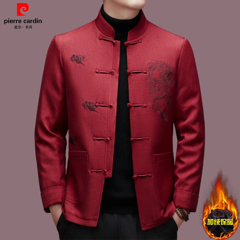 【皮尔卡丹】中国风加绒唐装老年人爷爷上衣立领秋冬季男士中式外套